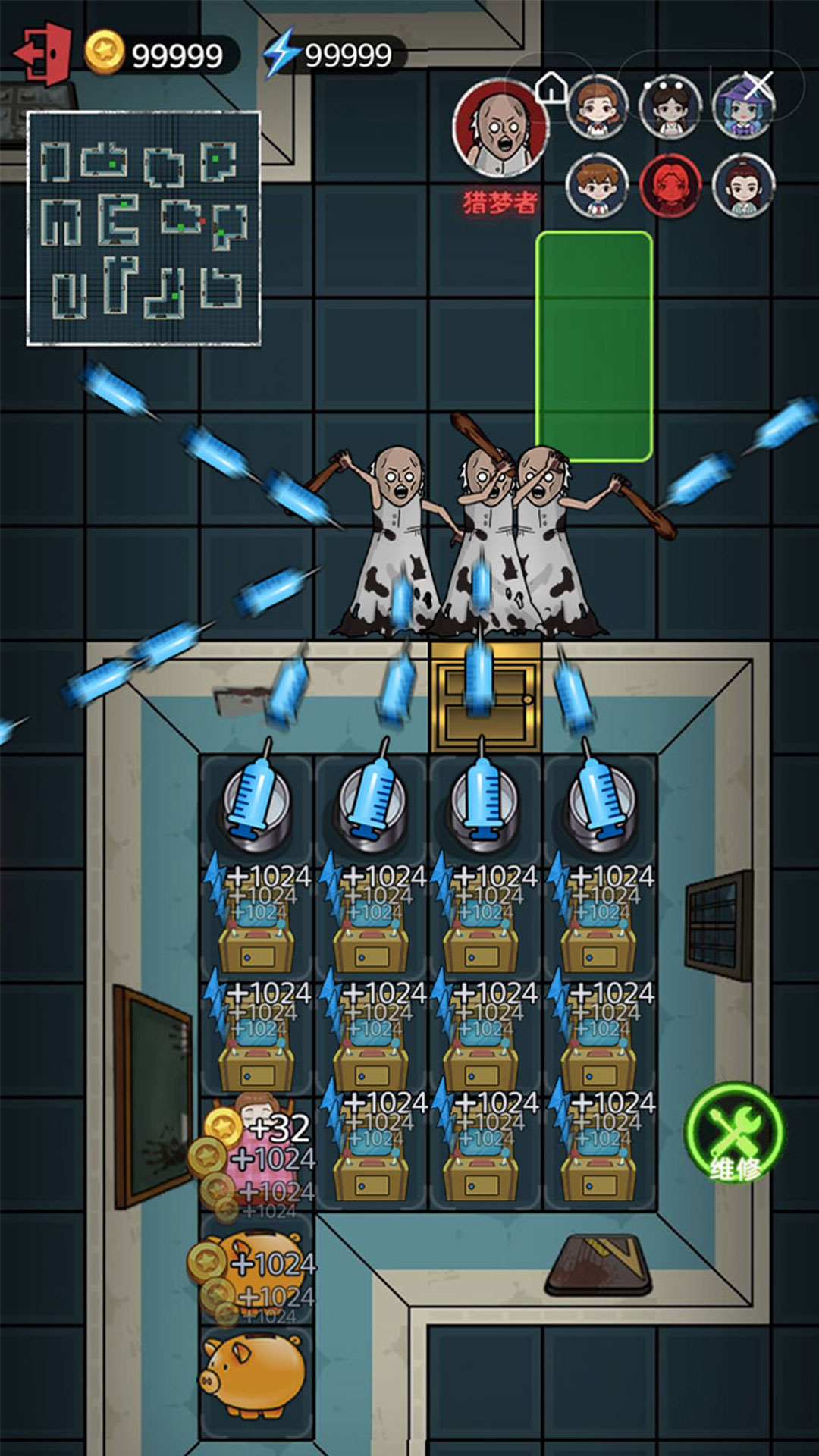 猛鬼躺平摸鱼手游最新版下载