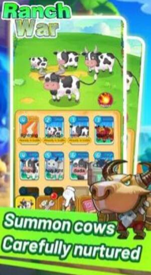 牧场战游戏正式版下载