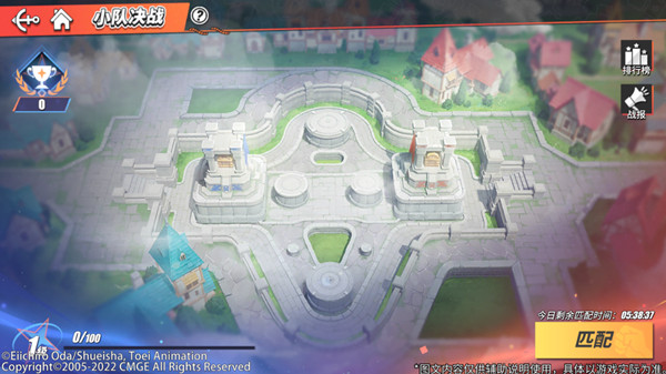 航海王热血航线小队决战怎么打