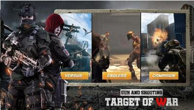 枪与射击目标战游戏下载
