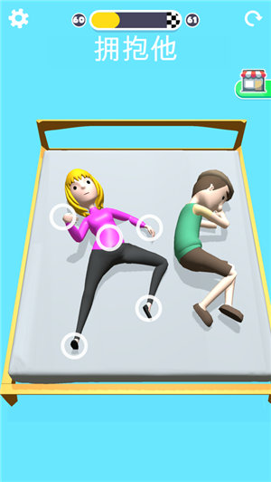 操控人生无广告下载iOS