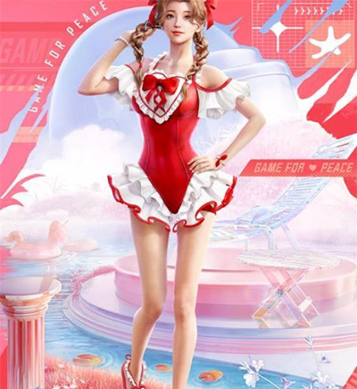 和平精英海滨仲夏套装多少钱