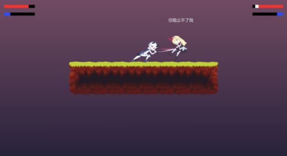 摆烂小游戏安卓最新完整版下载