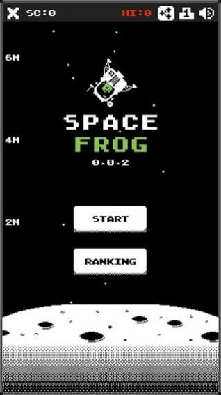 太空蛙游戏安卓版