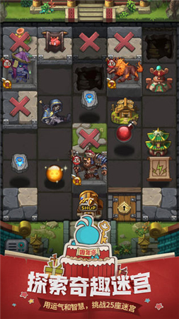 不可思议迷宫链接大全