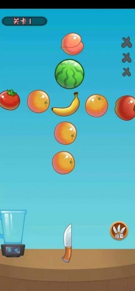 全民烧脑切的贼溜游戏下载