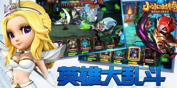 小冰冰传奇兑换码2022年