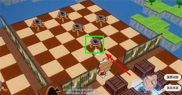 崩坏3求生探索6怎么过