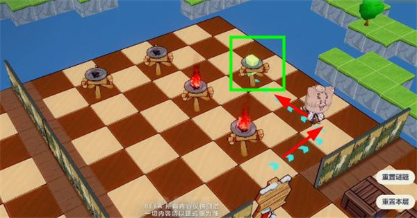 崩坏3求生探索6怎么过