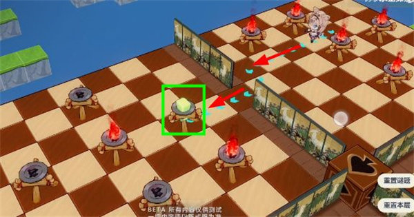 崩坏3求生探索6怎么过