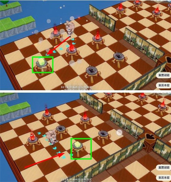 崩坏3求生探索6怎么过