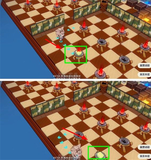 崩坏3求生探索6怎么过