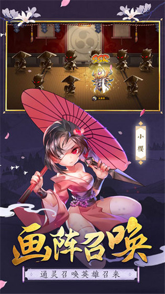 无尽勇者传说官方版