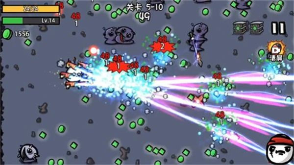 土豆地下城无限观影券下载