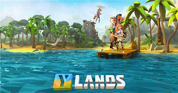 艾兰岛手机版下载安装