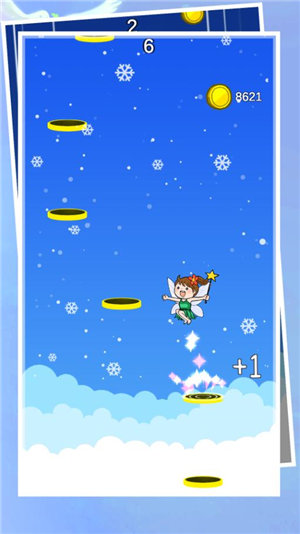 跳一跳模拟器游戏下载