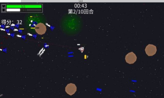 深空使命游戏下载