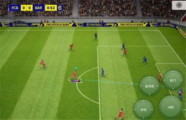 实况足球2023更新下载安卓版