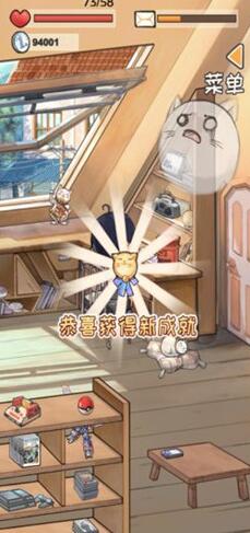 时光邮差最新安卓版下载