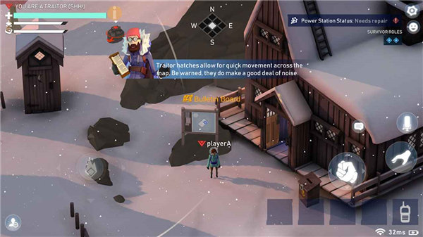 冬日计划免费下载安装