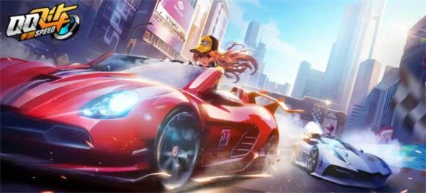 qq飞车手游最强A车最新排行2022