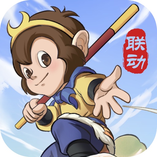 我是大东家苹果版下载