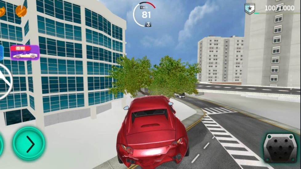 城市模拟驾驶手游安卓版