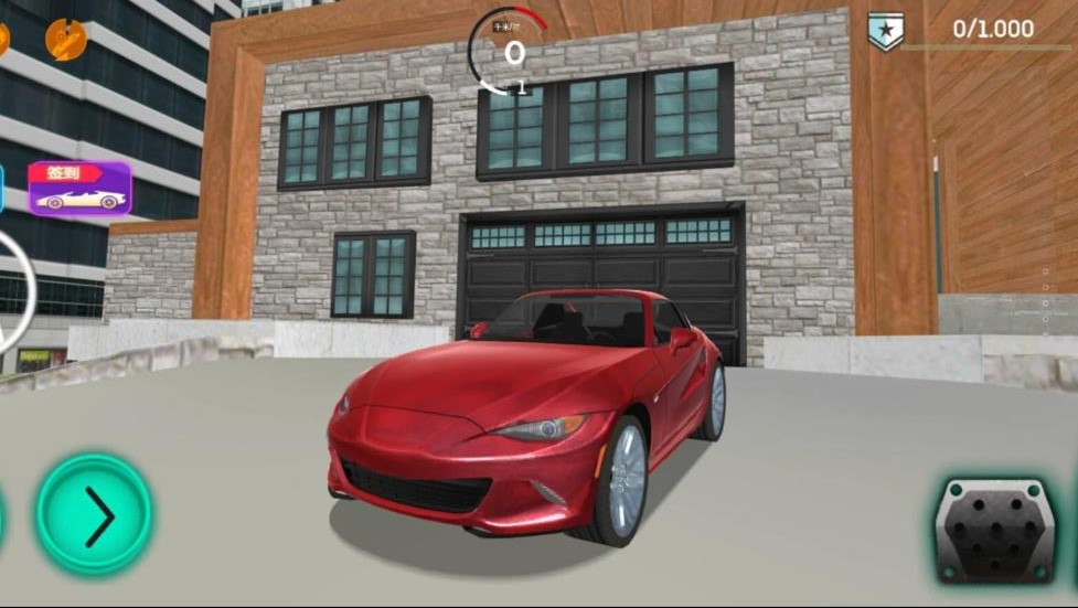 城市模拟驾驶手游下载