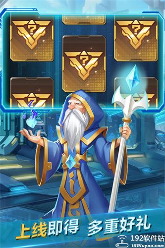 魂之守护折扣版