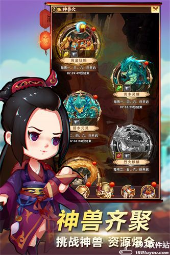 全民武馆折扣服