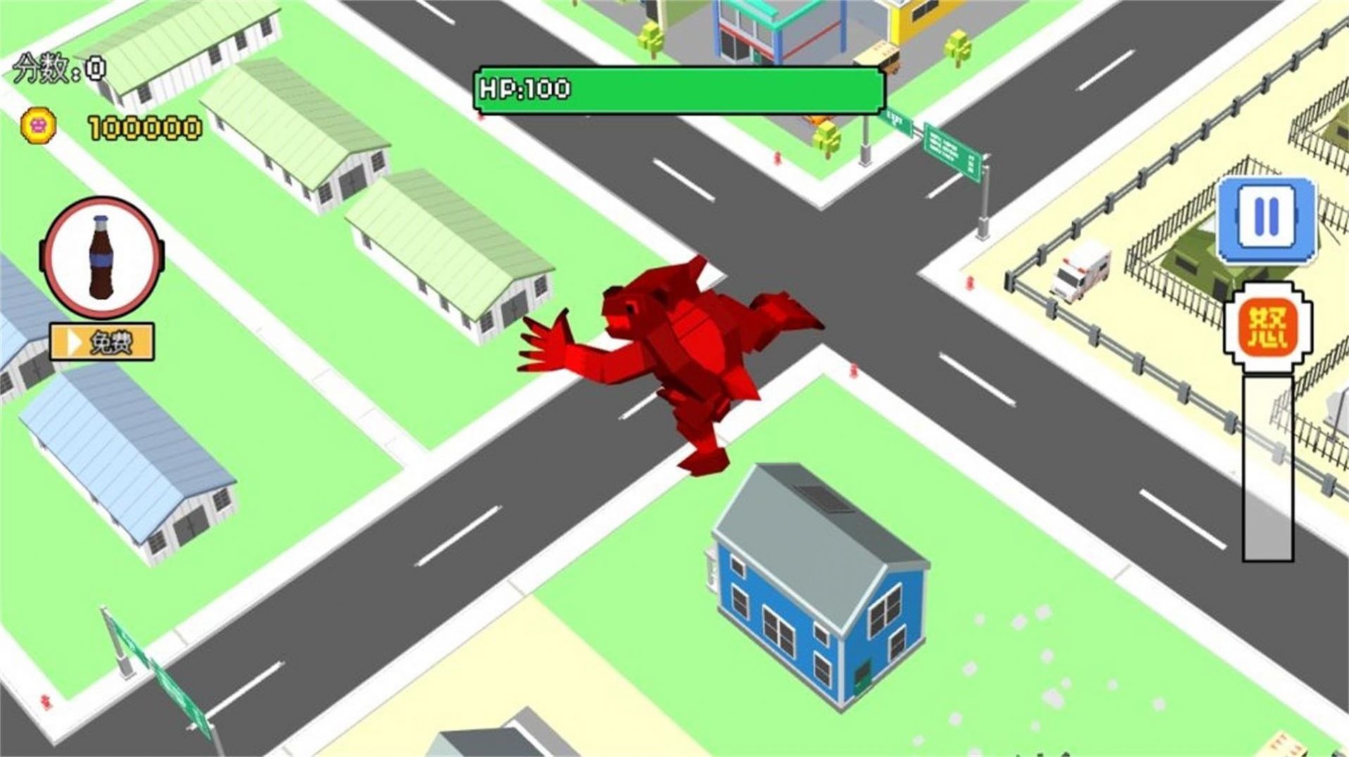 破坏城市模拟器游戏下载