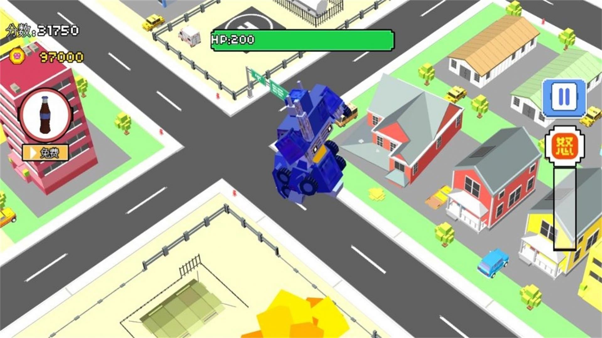 破坏城市模拟器游戏最新版