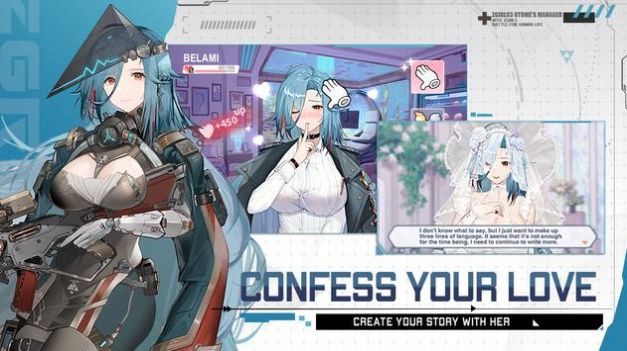 起源少女最新版下载