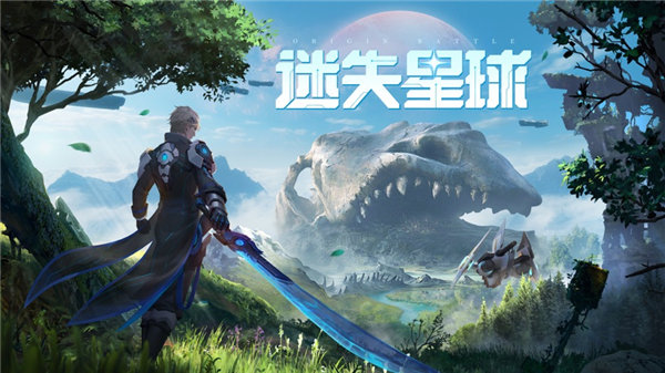 源战役零界召唤游戏下载