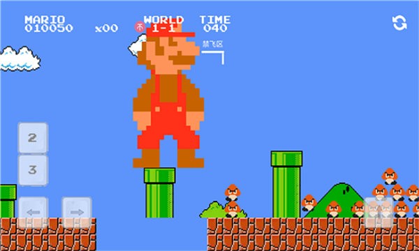 超级马里奥玩家自制版下载