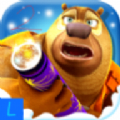 狗熊传奇2游戏下载