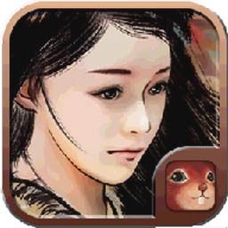 金庸群侠传X无限金币版