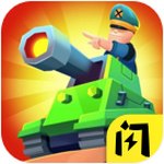 我的兵多多无限金币版