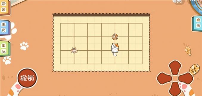 喵喵爱吃瓜手游下载