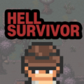 地狱幸存者游戏下载