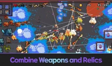 地狱幸存者游戏下载