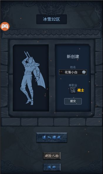 无限猪洞手游下载