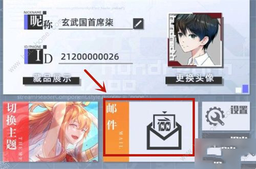 百分之一兑换码大全2022