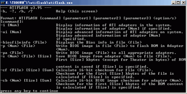 ATIFlash下载_ATIFlash(A卡Bios升级软件)绿色版