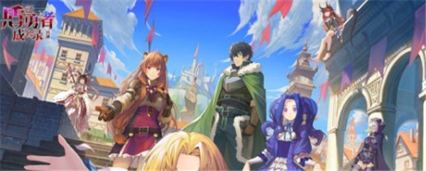 盾之勇者成名录浪潮兑换码有哪些