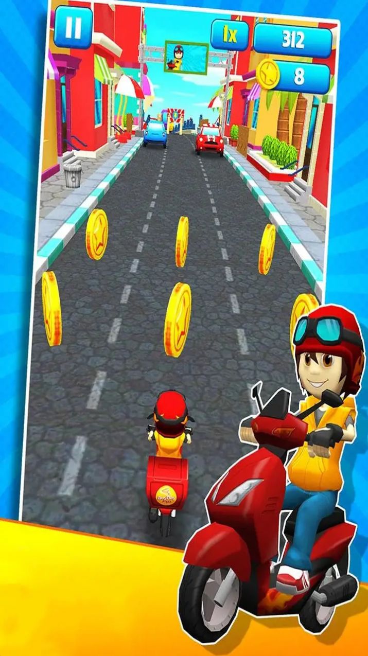 地铁骑手游戏下载