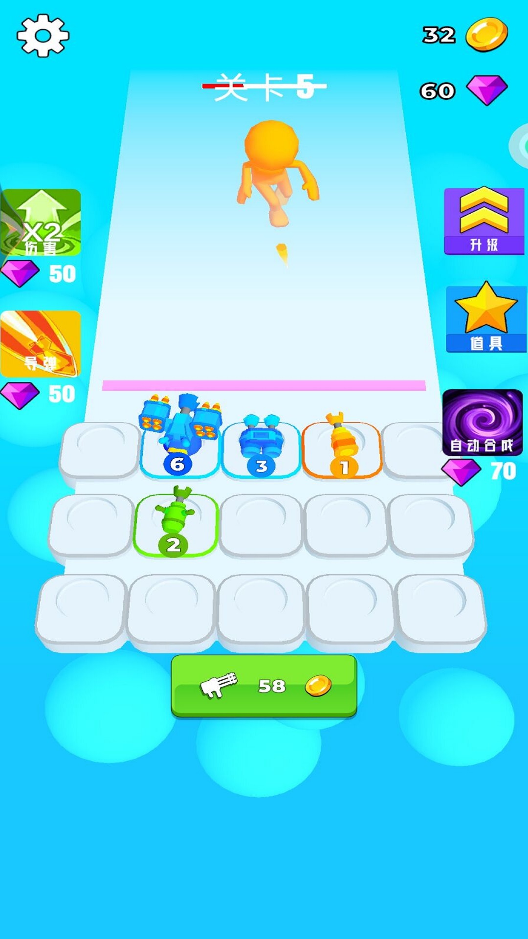 消灭者联盟游戏安卓版下载