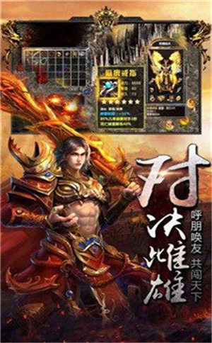 烟云沉默游戏下载