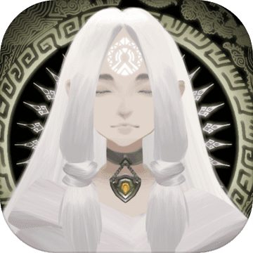 太古之火手游下载