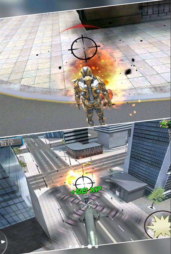 钢铁侠机甲英雄游戏下载